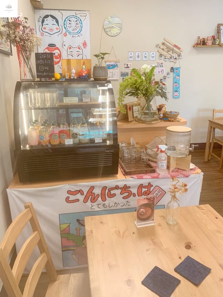 莯莯朝朝小食院