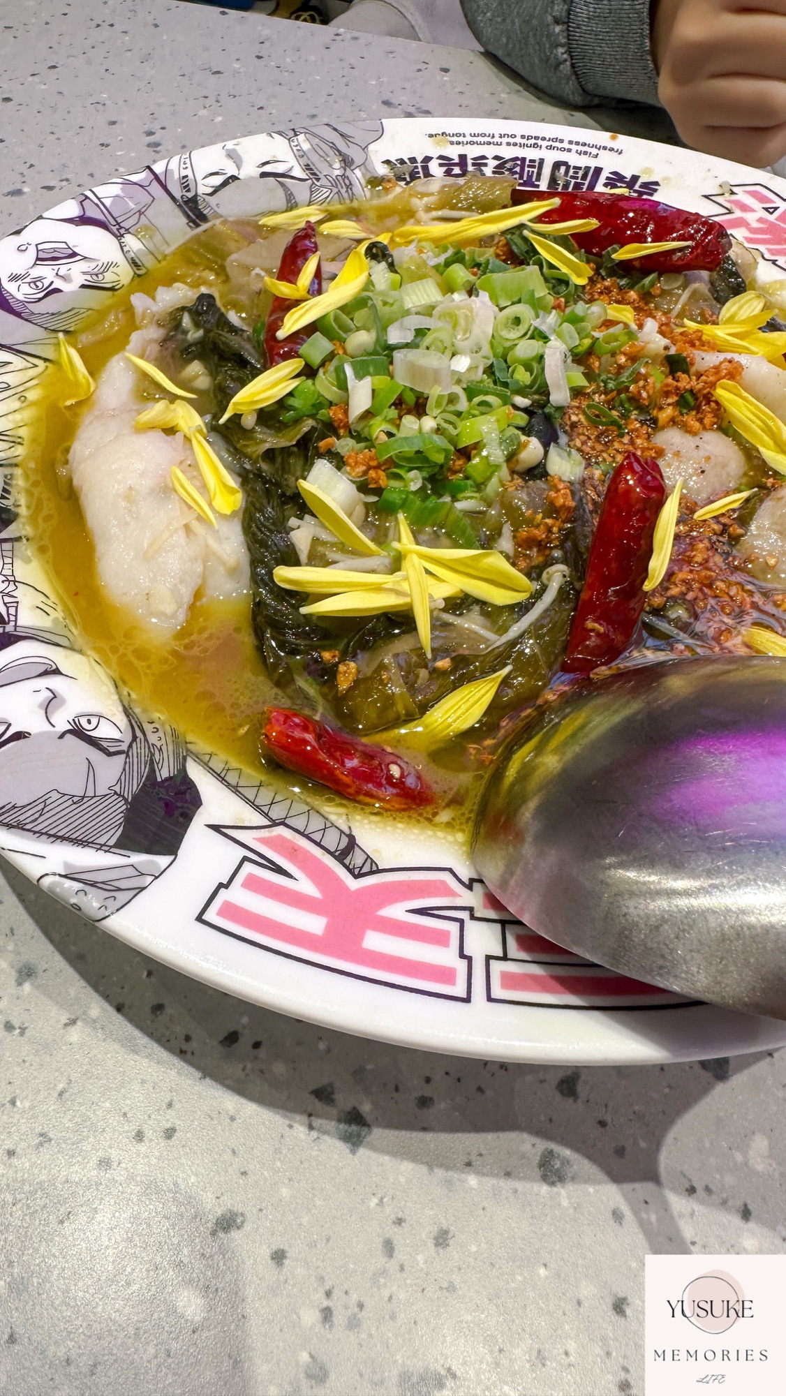 築間酸菜魚文心南店菜單