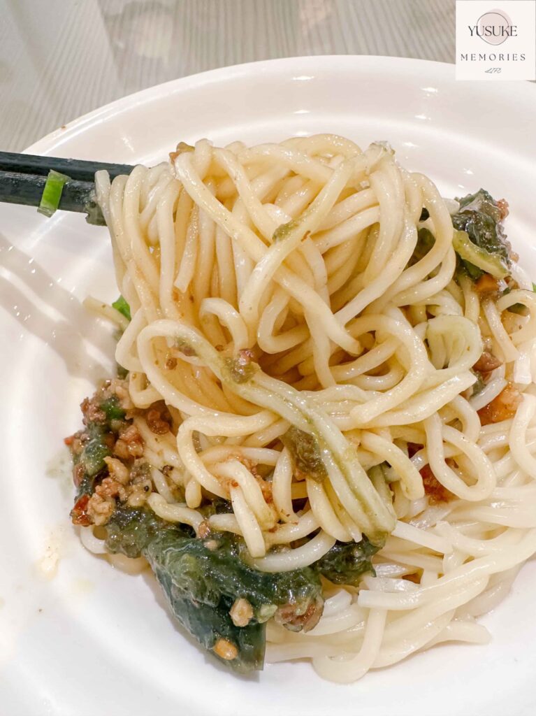 鮮見麵菜單