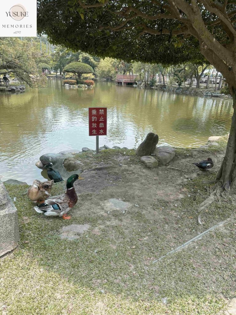 議蘆會館介紹