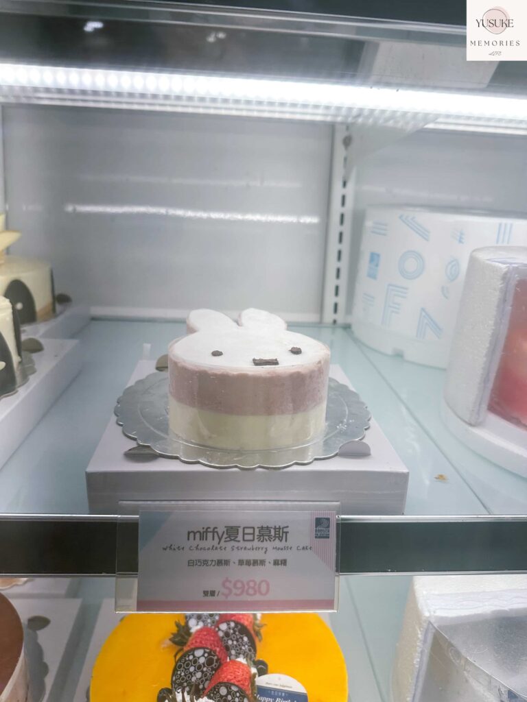 馥漫麵包花園介紹