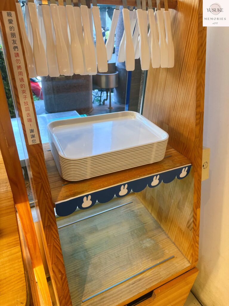 馥漫麵包花園介紹