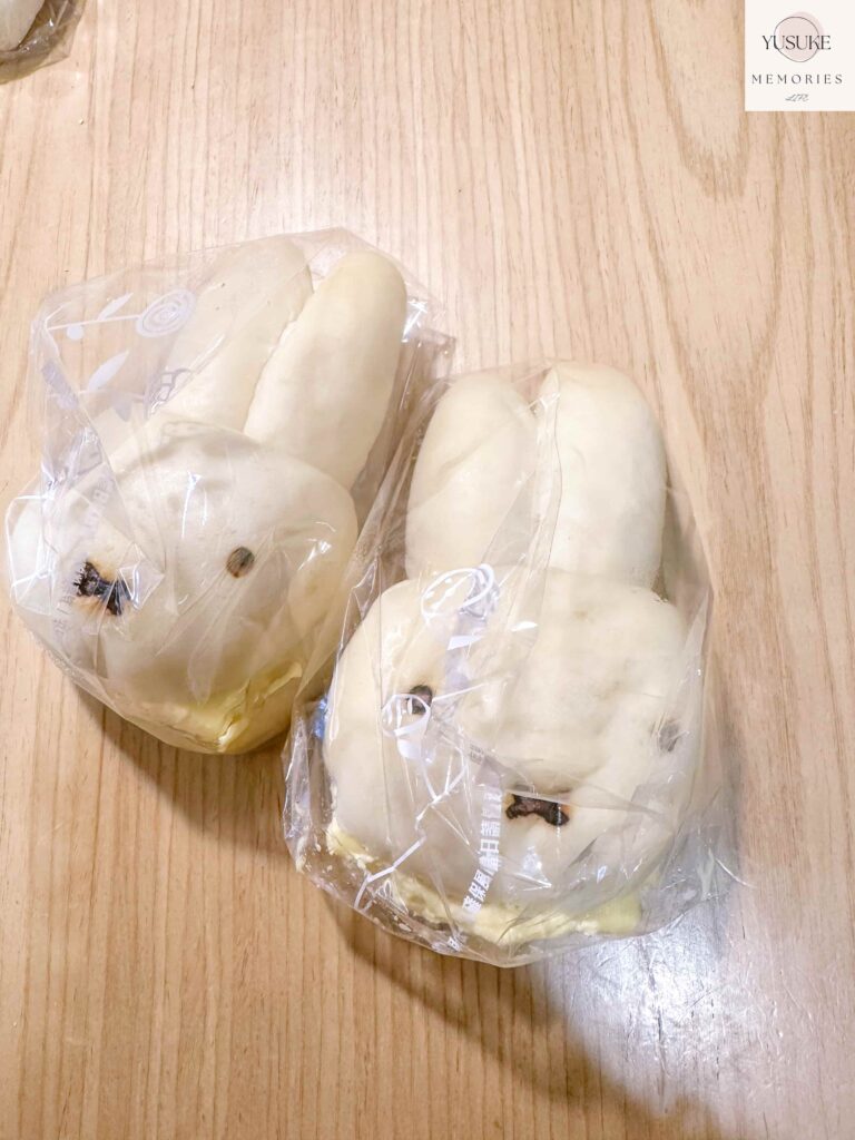 馥漫麵包花園介紹