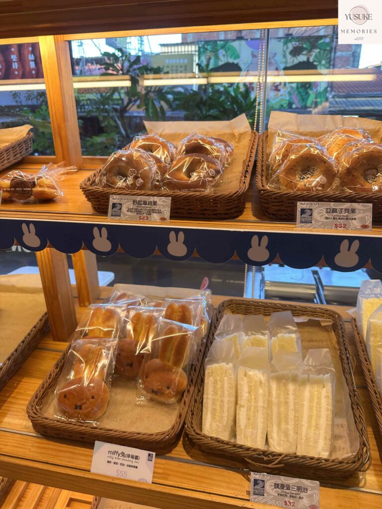 馥漫麵包花園介紹