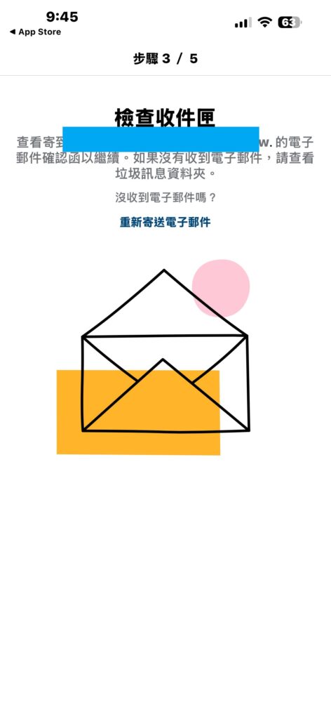 Viewpoints使用方式