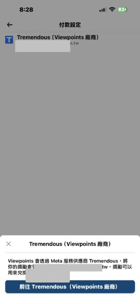 Viewpoints使用方式