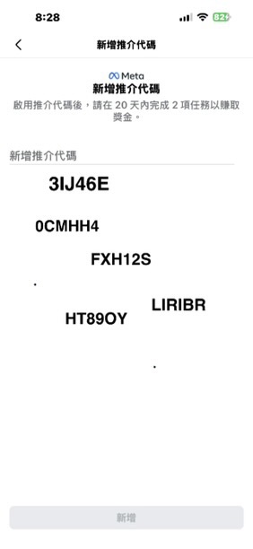Viewpoints使用方式