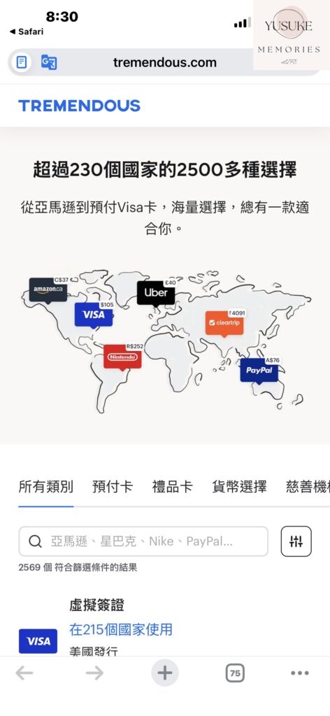 Viewpoints使用方式