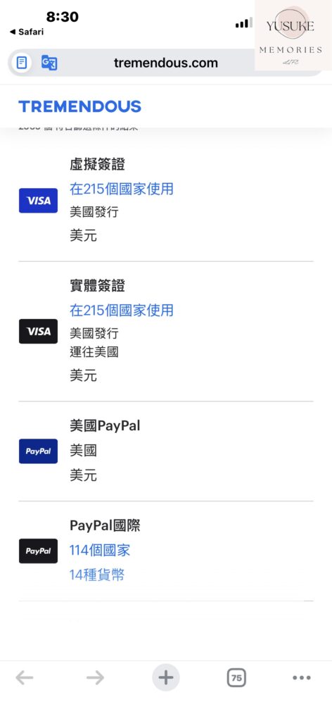 Viewpoints使用方式