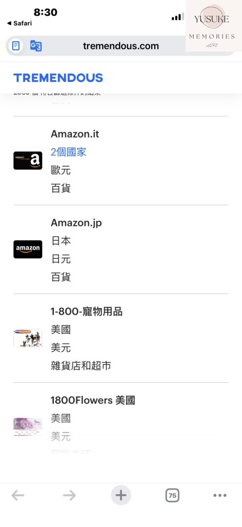 Viewpoints使用方式