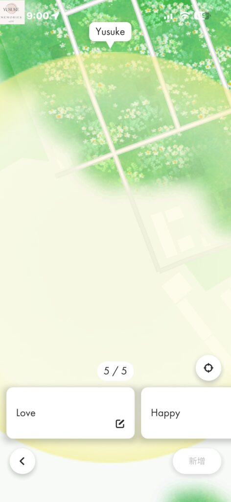 皮克敏介紹