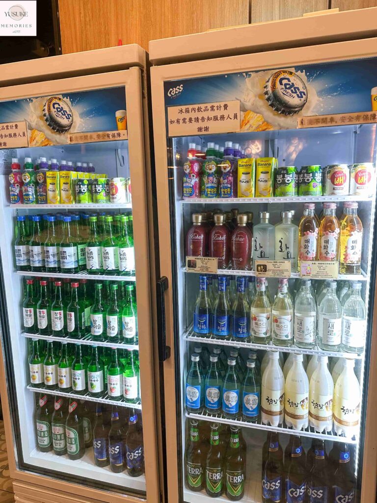 韓式餐廳水刺菜單