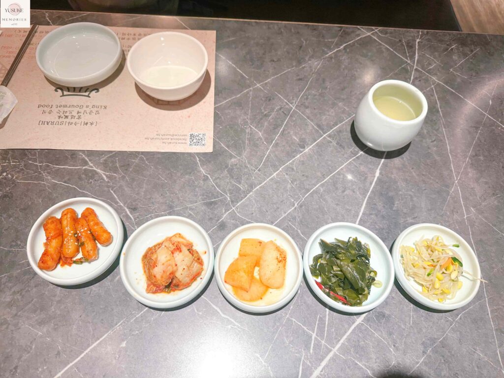 韓式餐廳水刺菜單