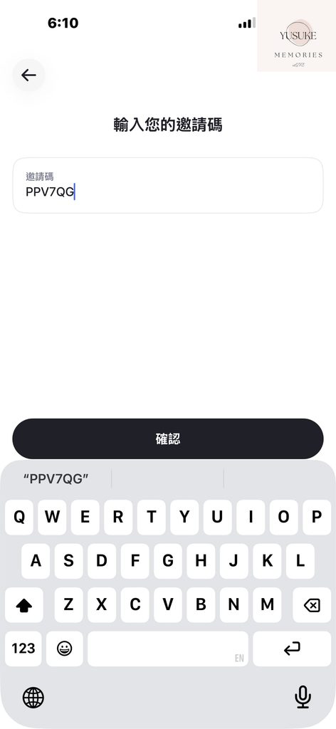 AHEALTH使用方式
