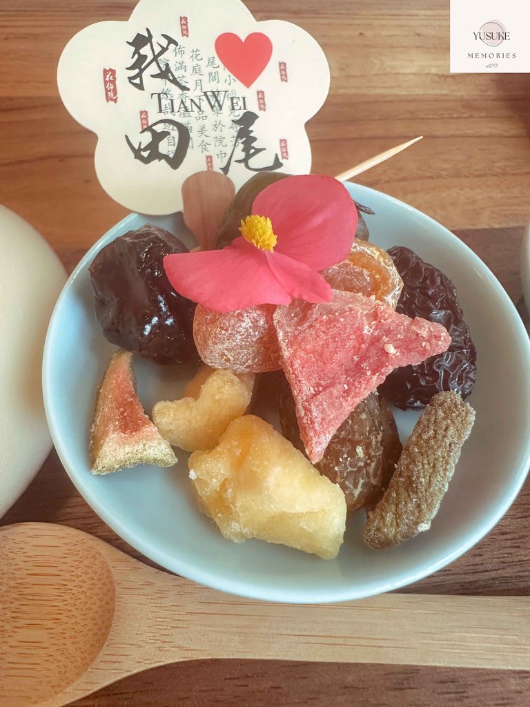 花佈院菜單