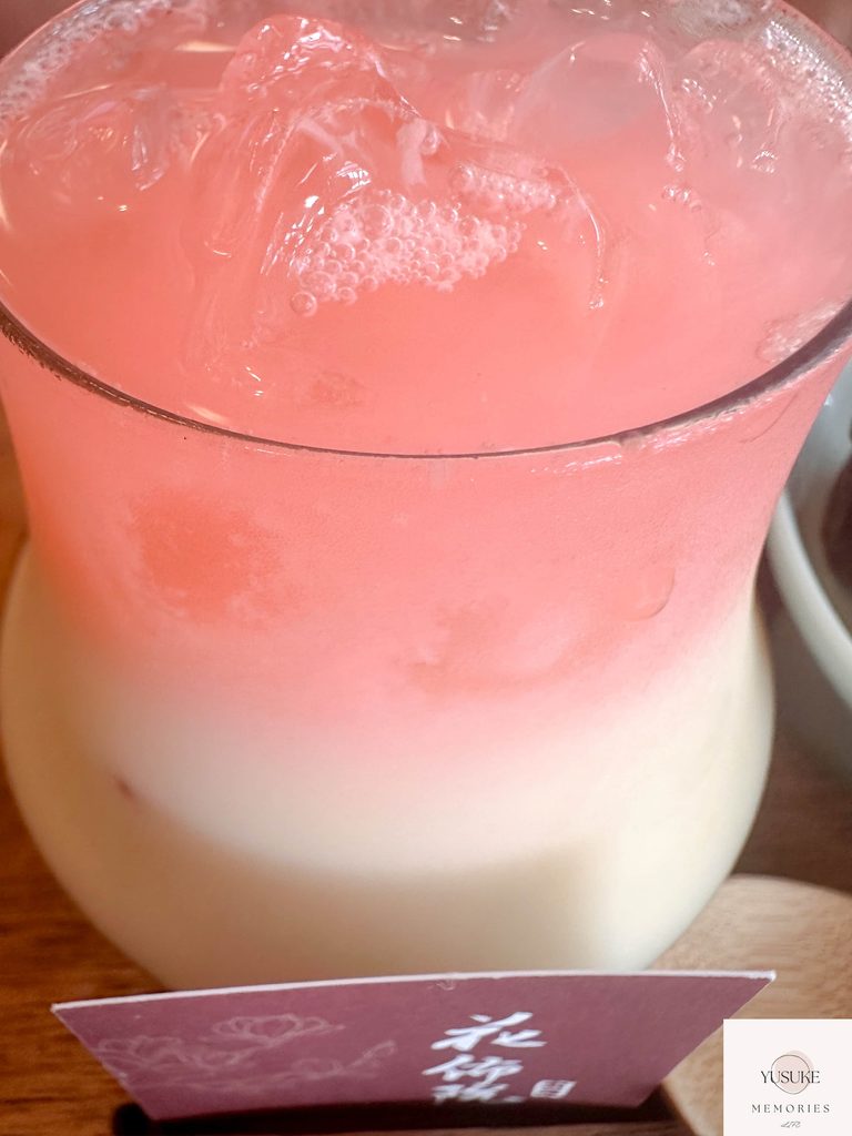 花佈院菜單
