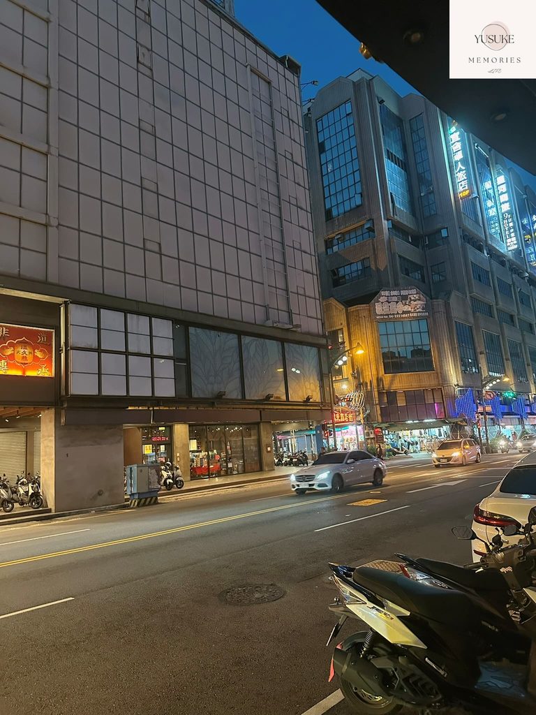 沁園春