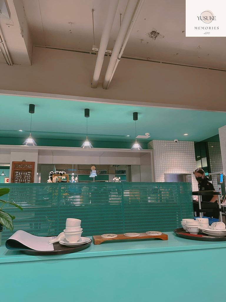 沁園春