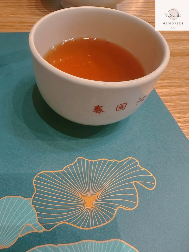 沁園春