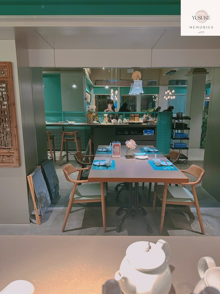 沁園春