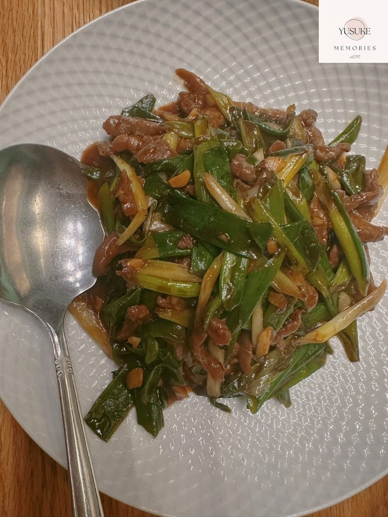 沁園春菜單介紹