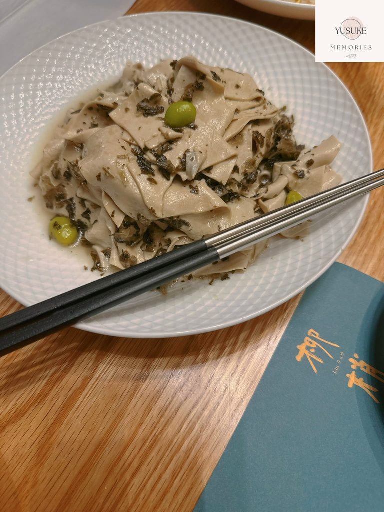 沁園春菜單介紹
