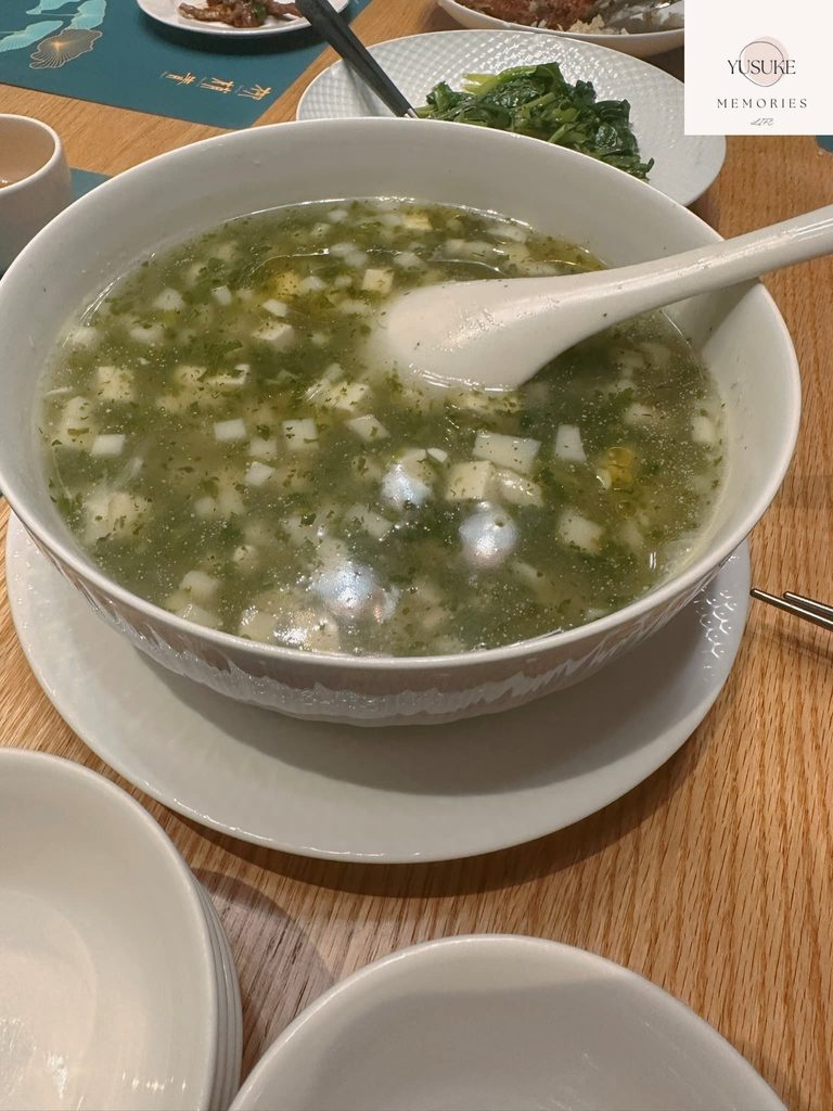 沁園春菜單介紹